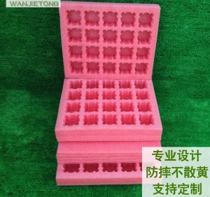 陕西鸭蛋托价格