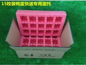 陕西珍珠棉蛋托