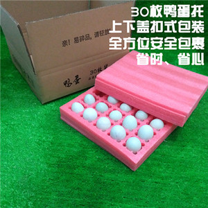 陕西鸡蛋泡沫包装盒